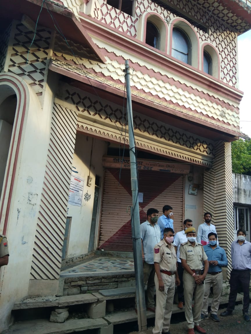 238 SQ. FT. Residential Plot In RAMGANJ MANDI, Kota